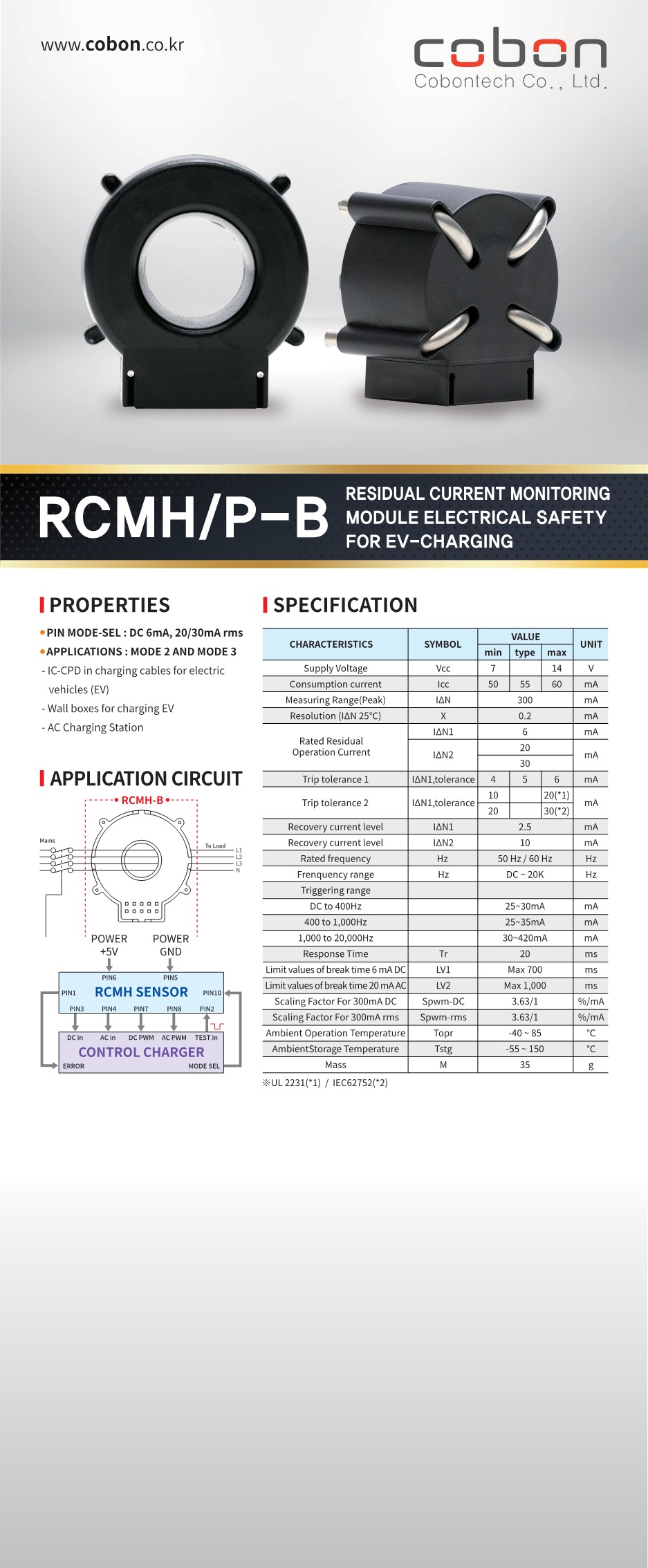 [ 3 In All ] Residual Current Monitoring Module_RCMH/PB 코본테크